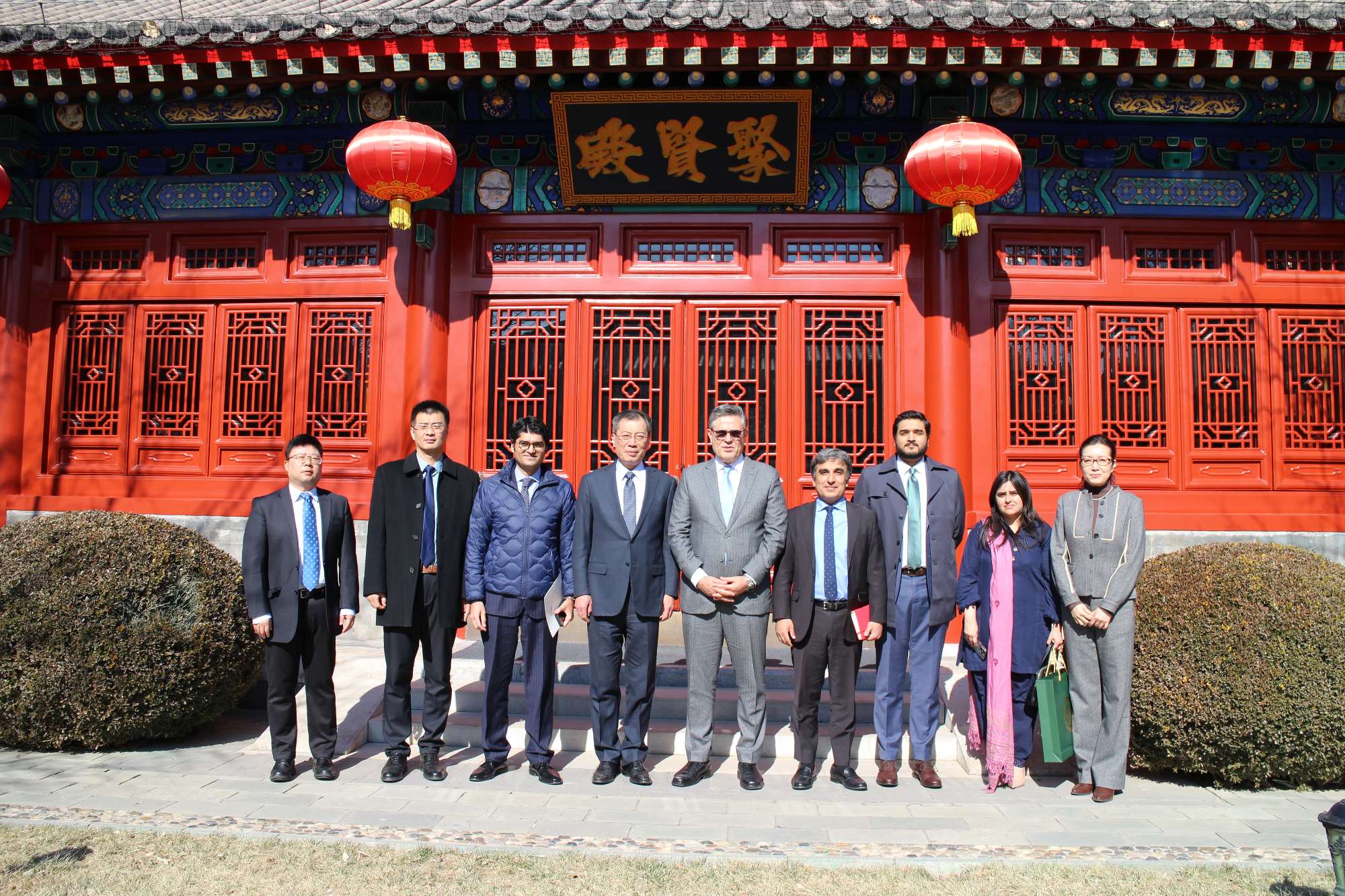 巴基斯坦驻华大使哈什米访问外交学会